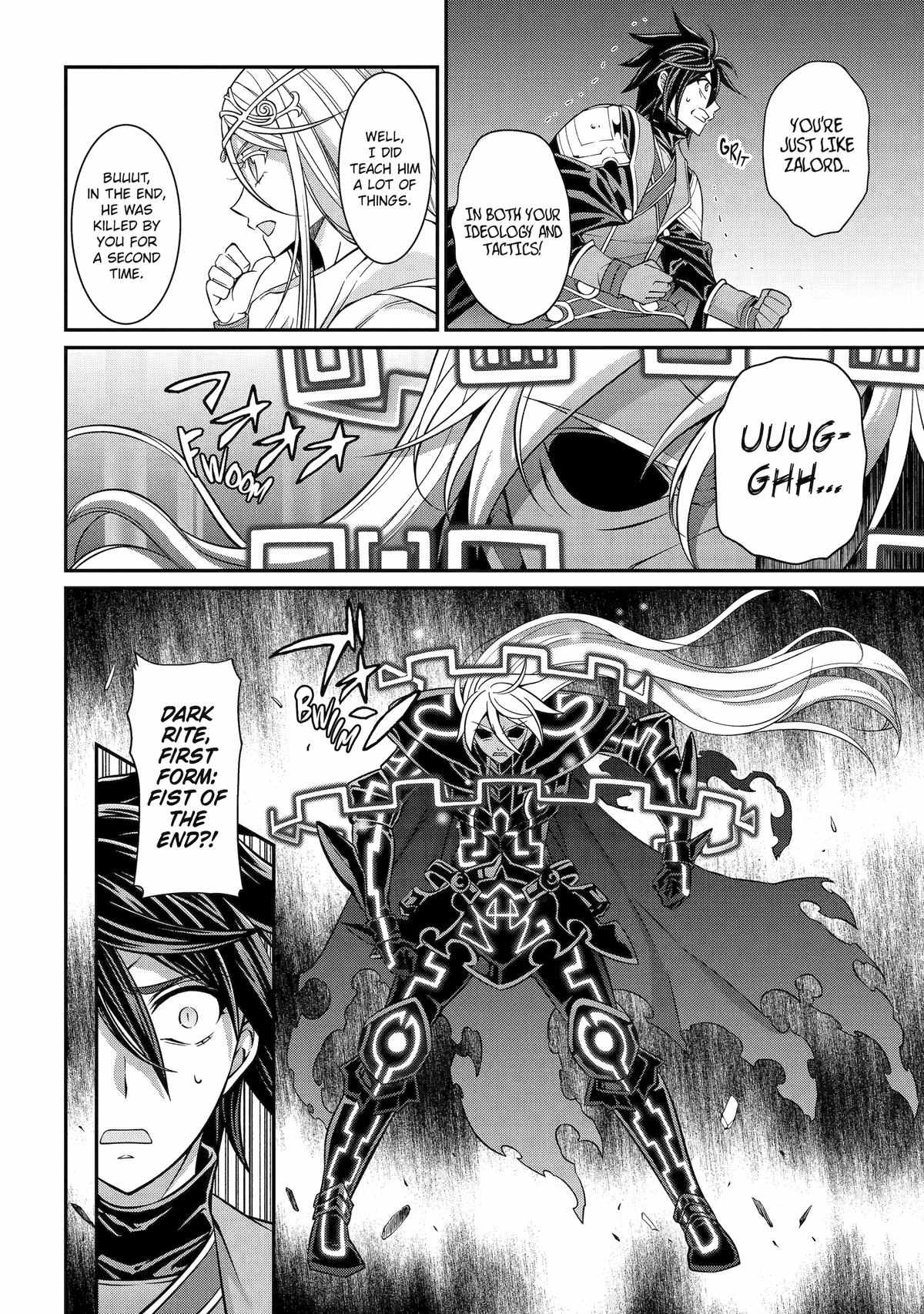 The Strongest Brave Man Of The Black Wizard Chapter 84 2